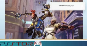 بررسی بازی Overwatch 2
